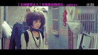 杀马特世界的爱恨情仇 不是一般人能懂
