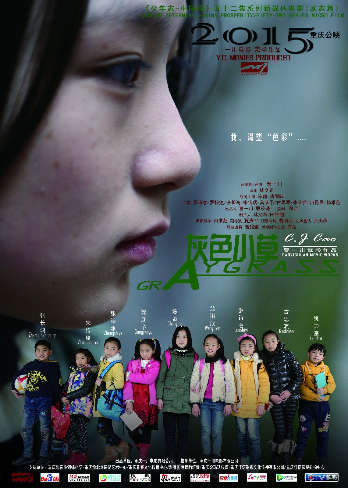 http://www.mshishang.net/pics/default/download/86c57a973b6cc09fbe69aa8befe23873.jpg