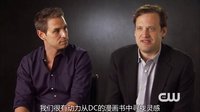 《闪电侠 第一季》预告片：“重生”（字幕版）