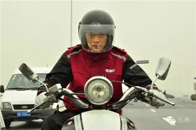 http://www.mshishang.net/pics/default/download/86fc3d6a2984ea52a48d169b509d14ac.jpg