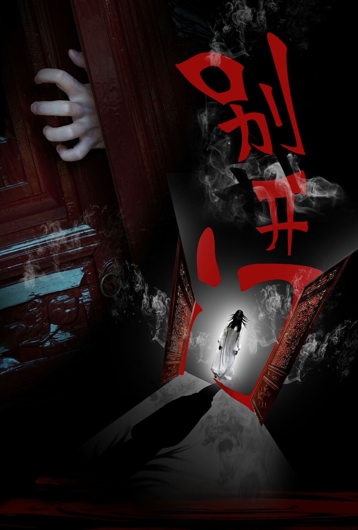 http://www.mshishang.net/pics/default/download/87205ecccd9b2d73e648d1a52e07f053.jpg