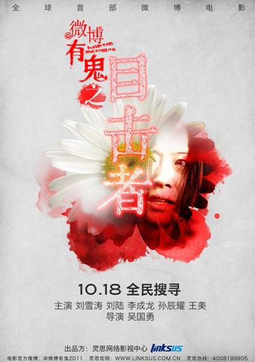 http://www.mshishang.net/pics/default/download/8744c5fb104496882ec9818a63b53d09.jpg