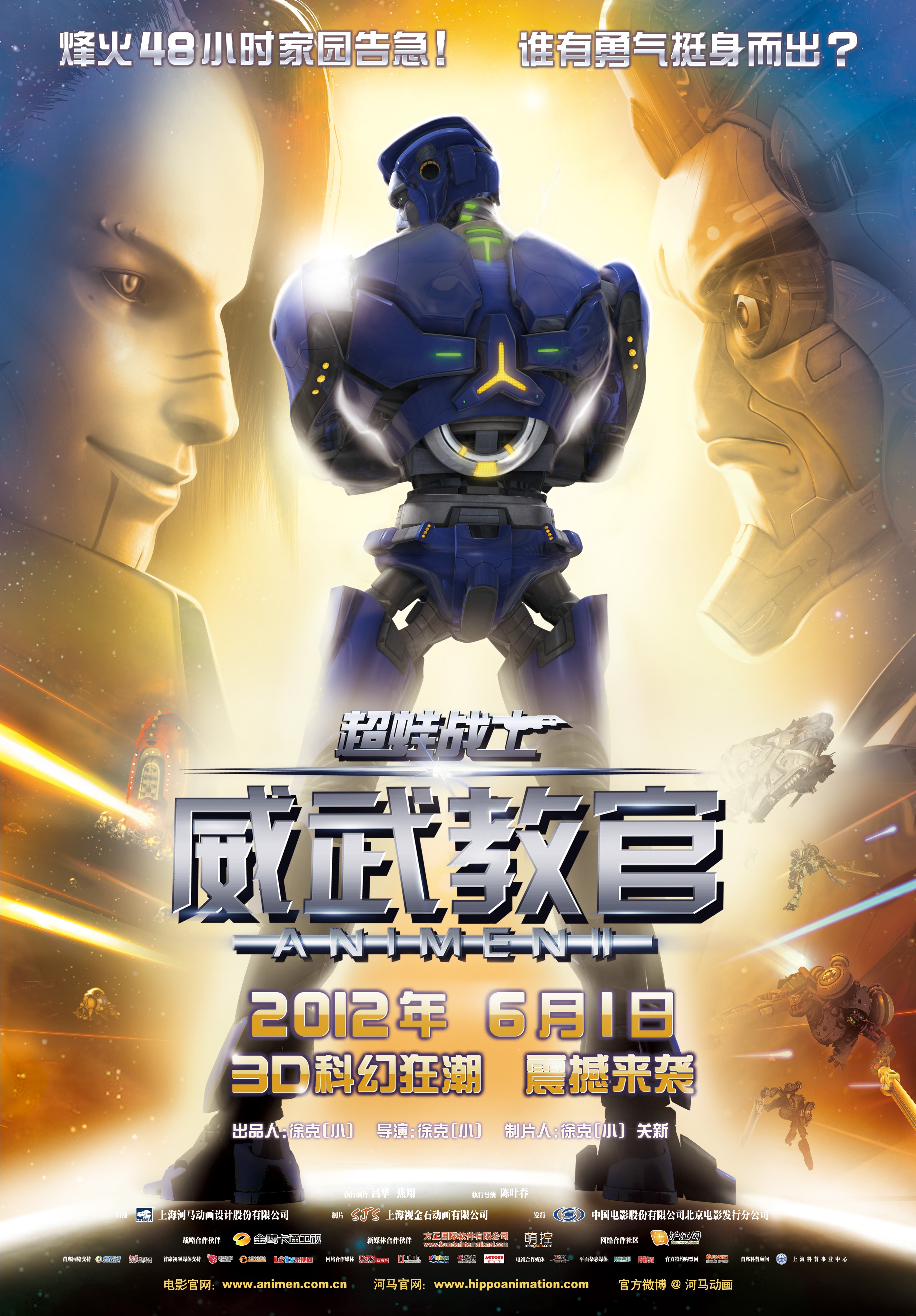 http://www.mshishang.net/pics/default/download/87690f4dc3d9b1a54810197ee52a389d.jpg