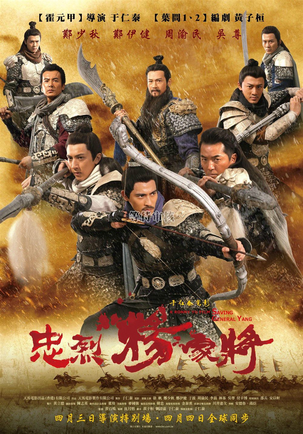 http://www.mshishang.net/pics/default/download/87701688da00c5e51f281de5d20c03cb.jpg
