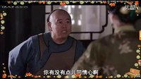 毛驴县令之酸儿辣女精彩片段集锦