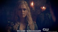 《地球百子 第二季》09集预告片1（字幕版）