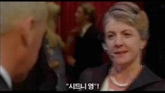 韩国版超长预告片