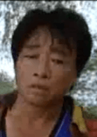 酒懵子李来福