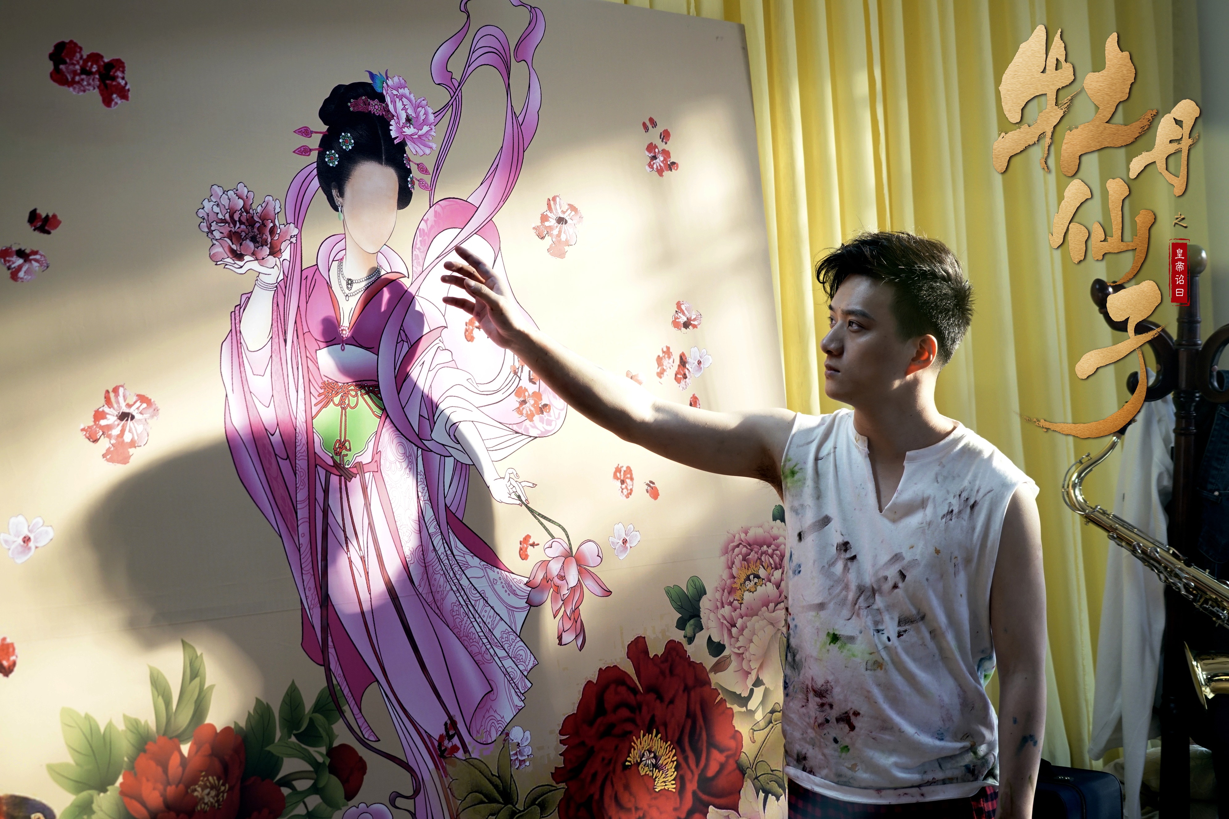 http://www.mshishang.net/pics/default/download/87bdc2d60a793573c7bb532f33f6035e.jpg