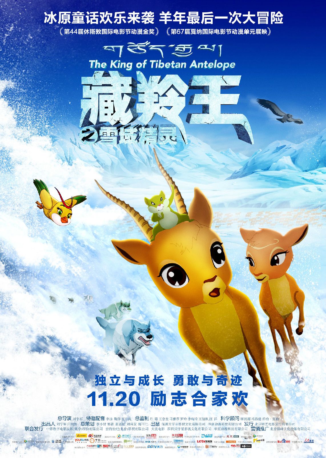http://www.mshishang.net/pics/default/download/87bfcc7b8dd4c0ff5db3dacdc22f6088.jpg