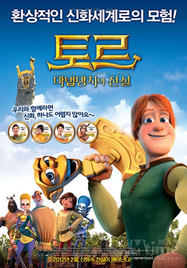 http://www.mshishang.net/pics/default/download/87c32f6b537d03cb31c48372b98d0bfa.jpg