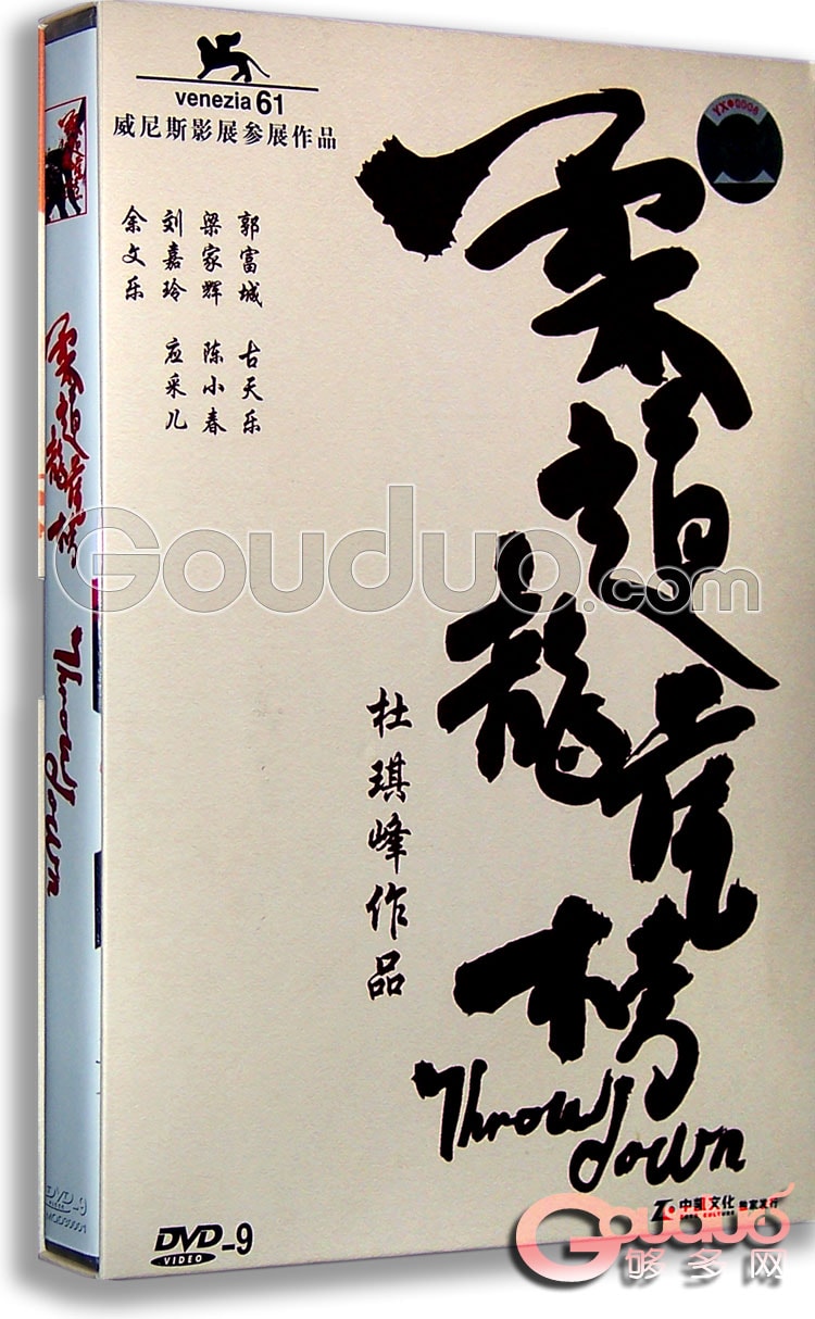 http://www.mshishang.net/pics/default/download/87f387dcd3cca5fb6e6f1eb7801290f3.jpg