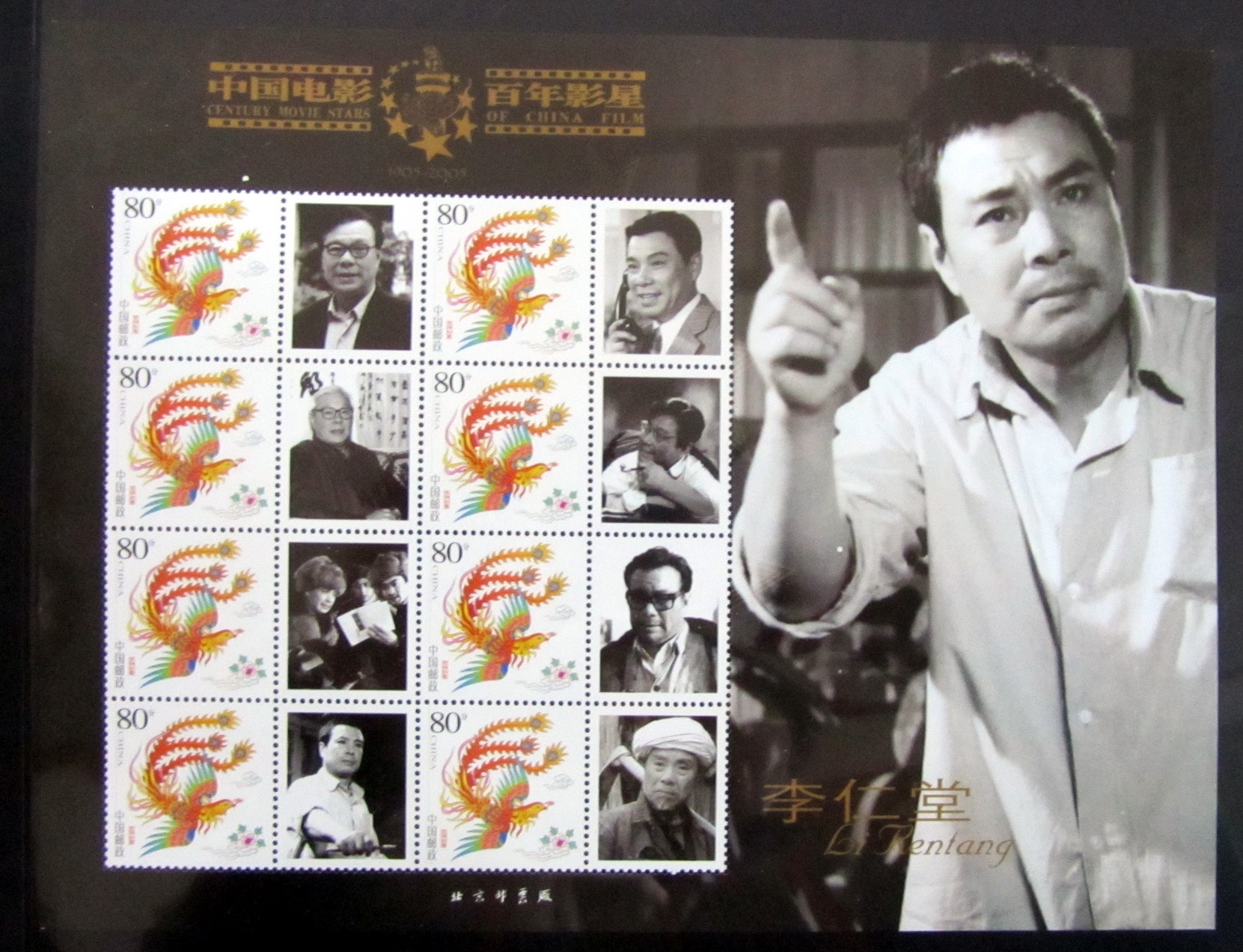 http://www.mshishang.net/pics/default/download/88055a61900250317092a030e12b125b.jpg