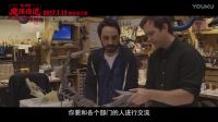 《魔弦传说》3D曝导演特辑 耐克之子豪华动画梦欲征服奥斯卡