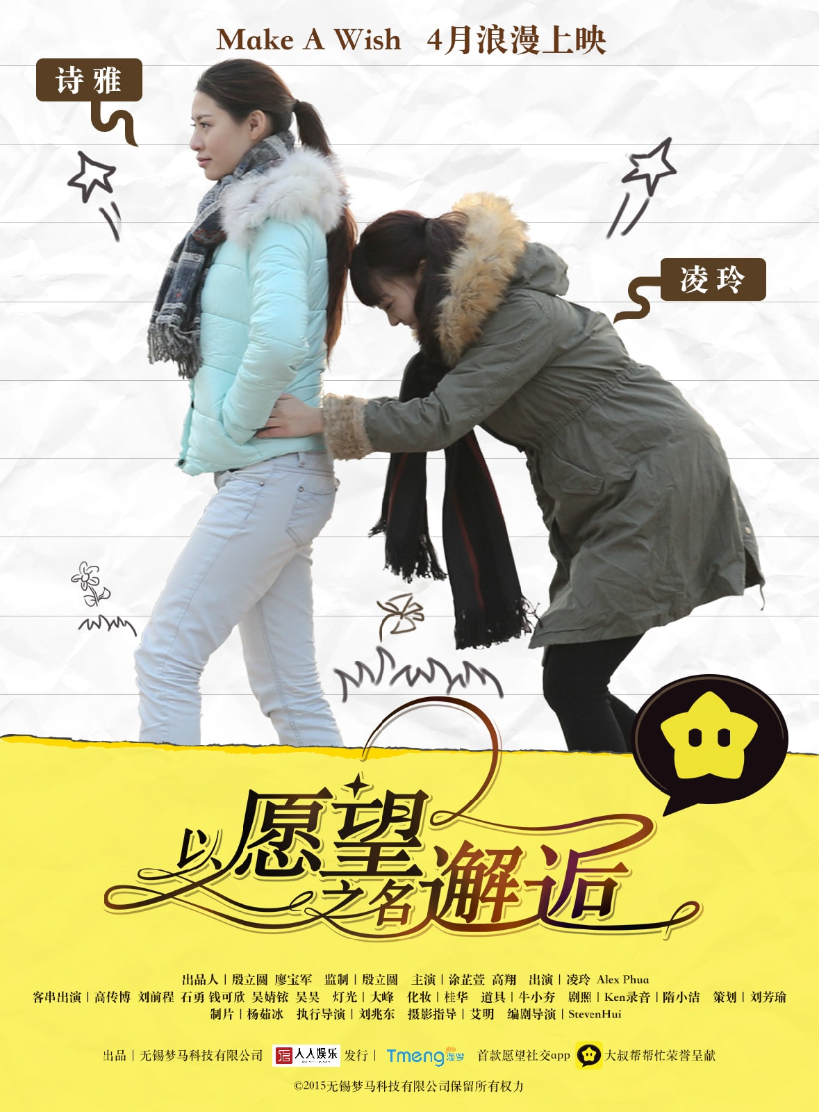 http://www.mshishang.net/pics/default/download/8844f5a01d24b1484e1cb40bf1e2dfc2.jpg