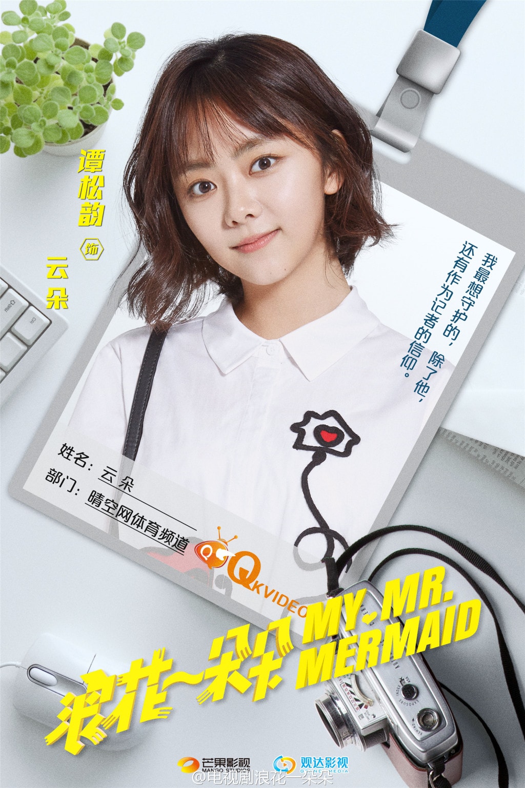 http://www.mshishang.net/pics/default/download/8850/ac089a9b750ba2a27974e76517b2.jpg