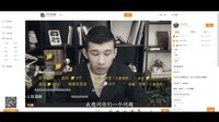 《奔跑吧！裤衩》最新预告