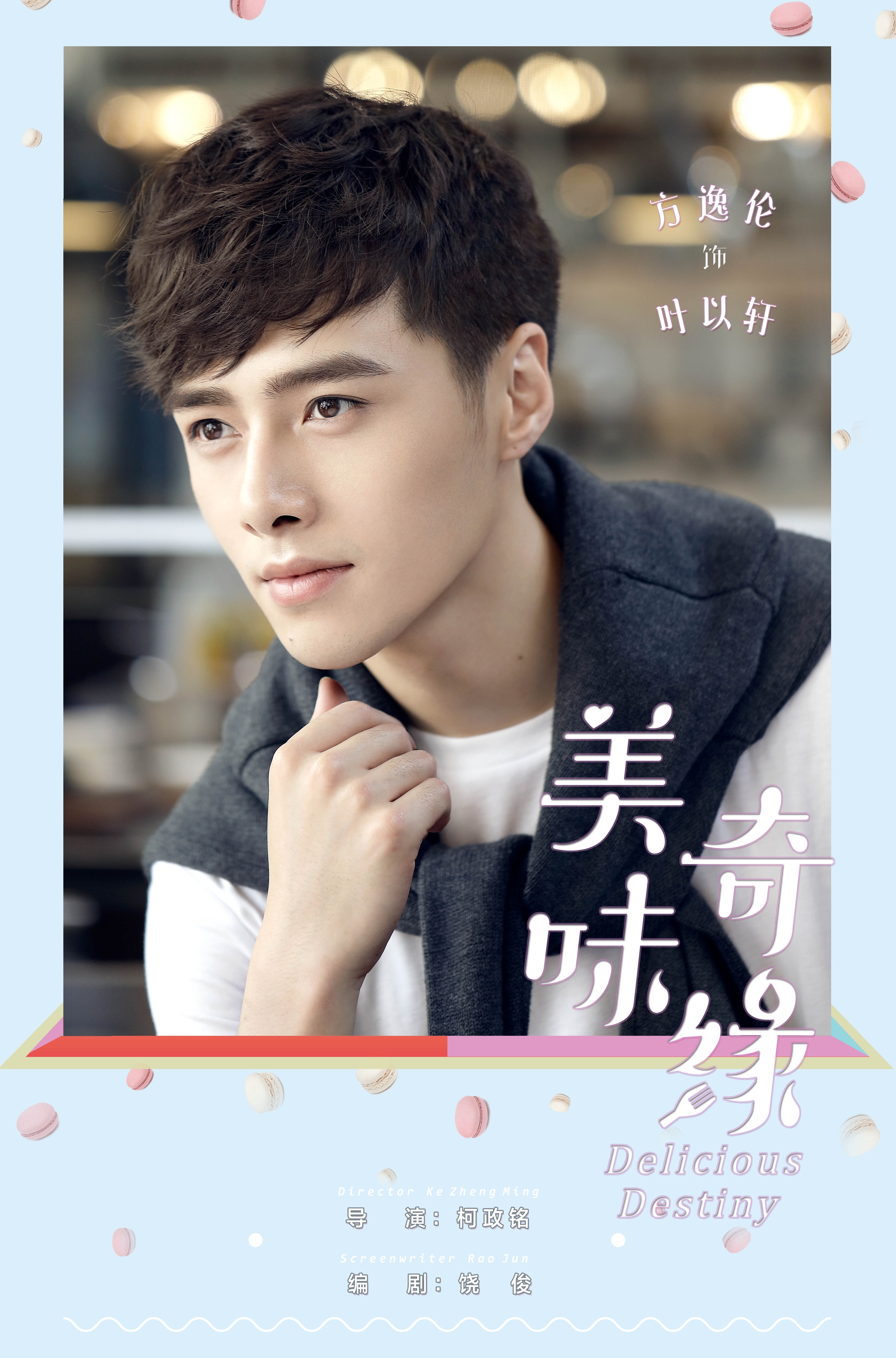 http://www.mshishang.net/pics/default/download/8883/ac970b8ac6c661c32f6da40890c6.jpg