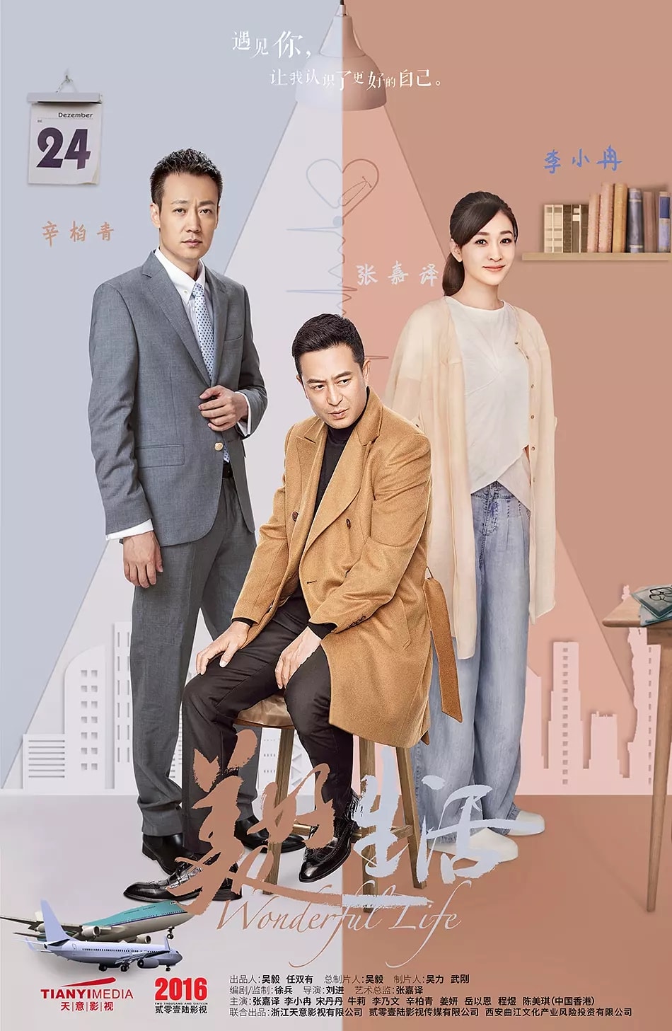 http://www.mshishang.net/pics/default/download/8884/2d43408e3e7397ce1dc50bf52bf7.jpg