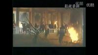 火烧圆明园