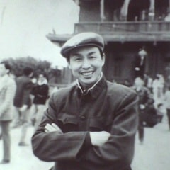 田发根