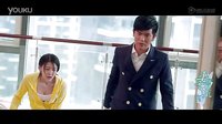 青春励志剧《妻子的谎言》第19集剧情预告片