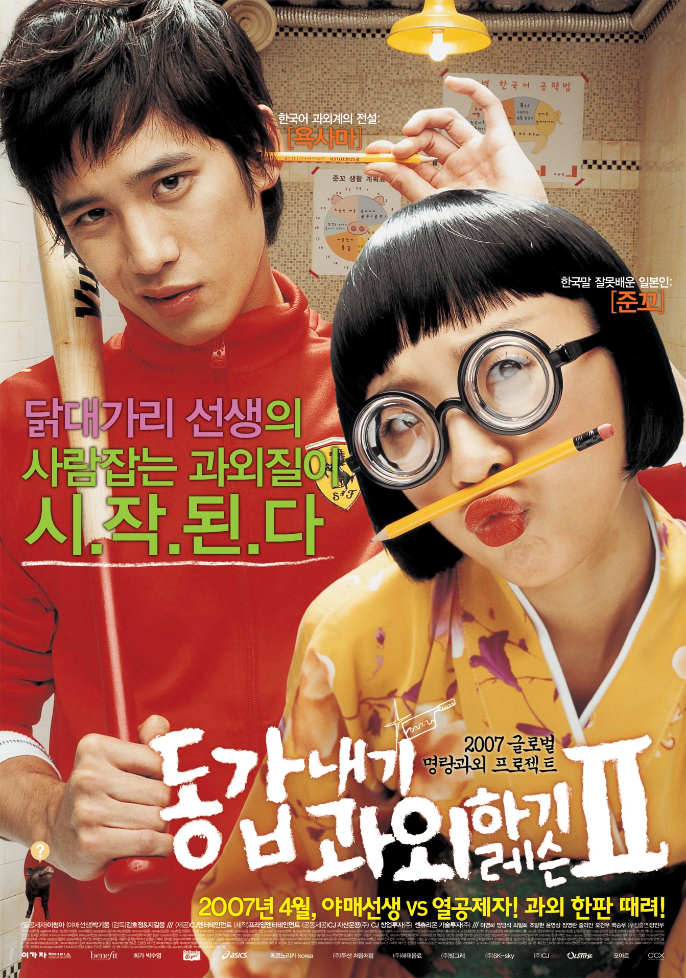 http://www.mshishang.net/pics/default/download/88fa9b1773881955bd43d948d8e39ebd.jpg