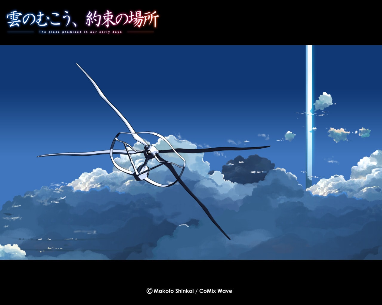 http://www.mshishang.net/pics/default/download/88fe4b7950f091c19643b086f6fc1f79.jpg