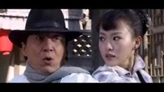 预告片