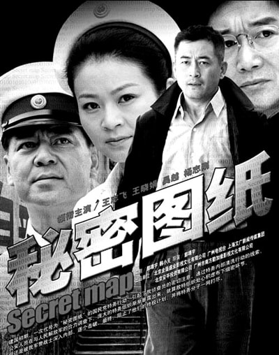 http://www.mshishang.net/pics/default/download/89083675787be154cc754394090fed37.jpg