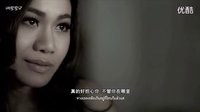 [中字]Pijika《爱上美人鱼2》OST-想让你知道，我想你