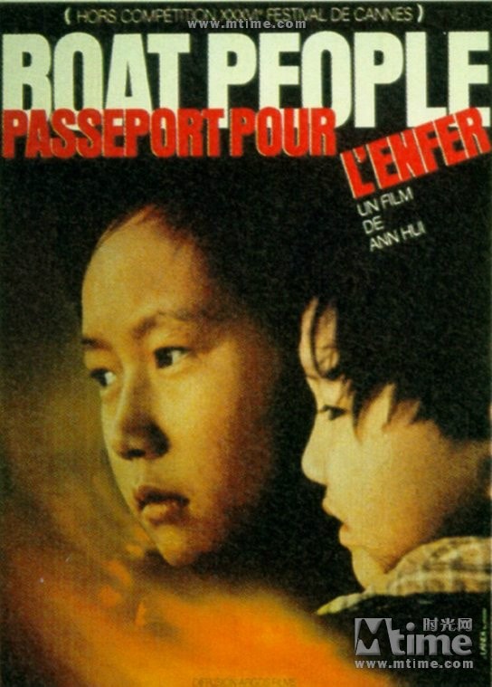 http://www.mshishang.net/pics/default/download/896c7b92e11457a2434b6ffa437bb34e.jpg