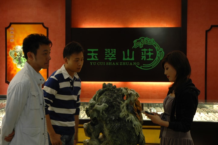 http://www.mshishang.net/pics/default/download/898eb5a70ffc440135ebc63ffa3733b3.jpg