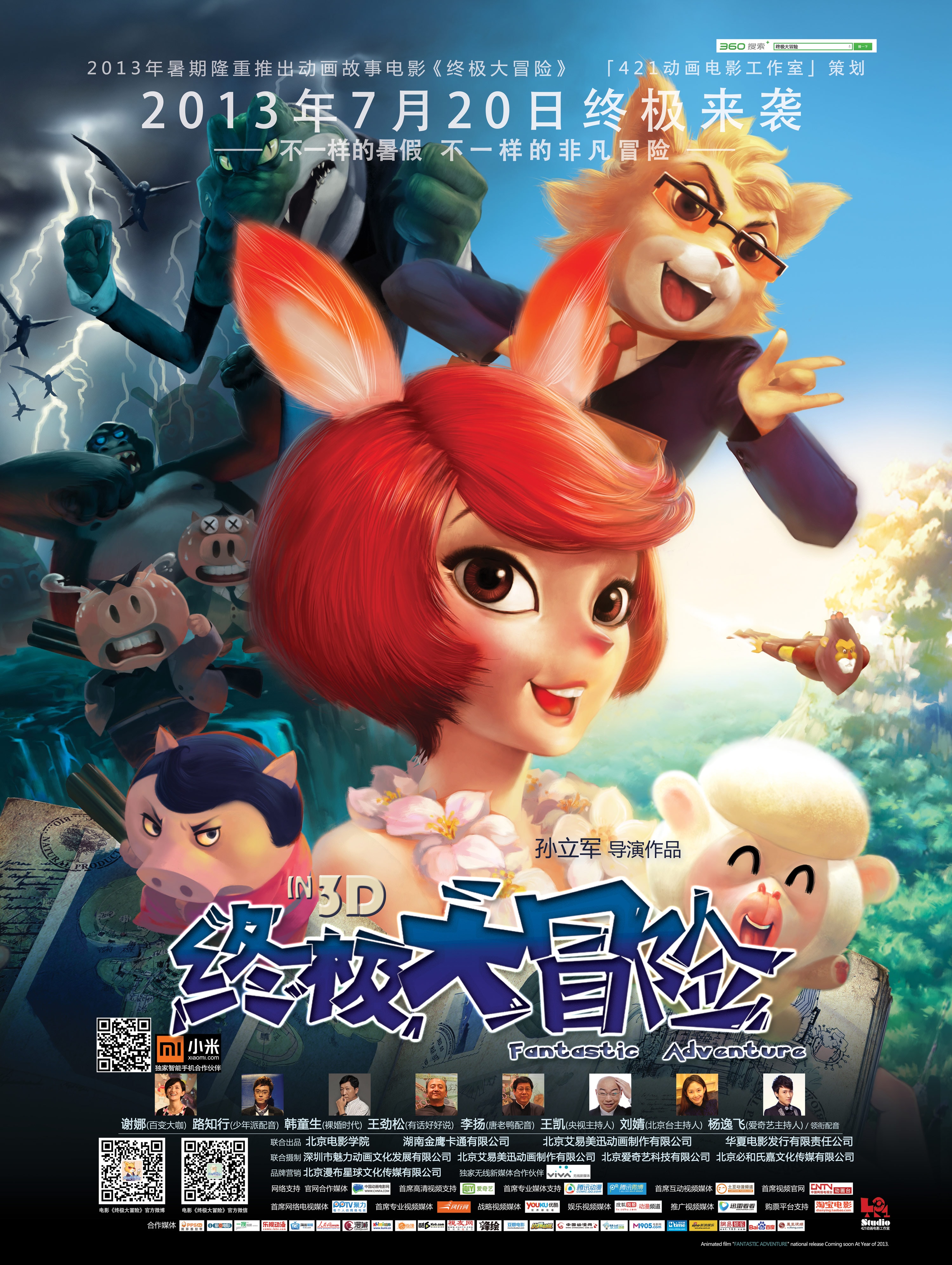 http://www.mshishang.net/pics/default/download/89caba374ecccebc22bb53b7a84d18e8.jpg