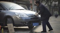 《半音》预告片再度来袭 献礼父亲节