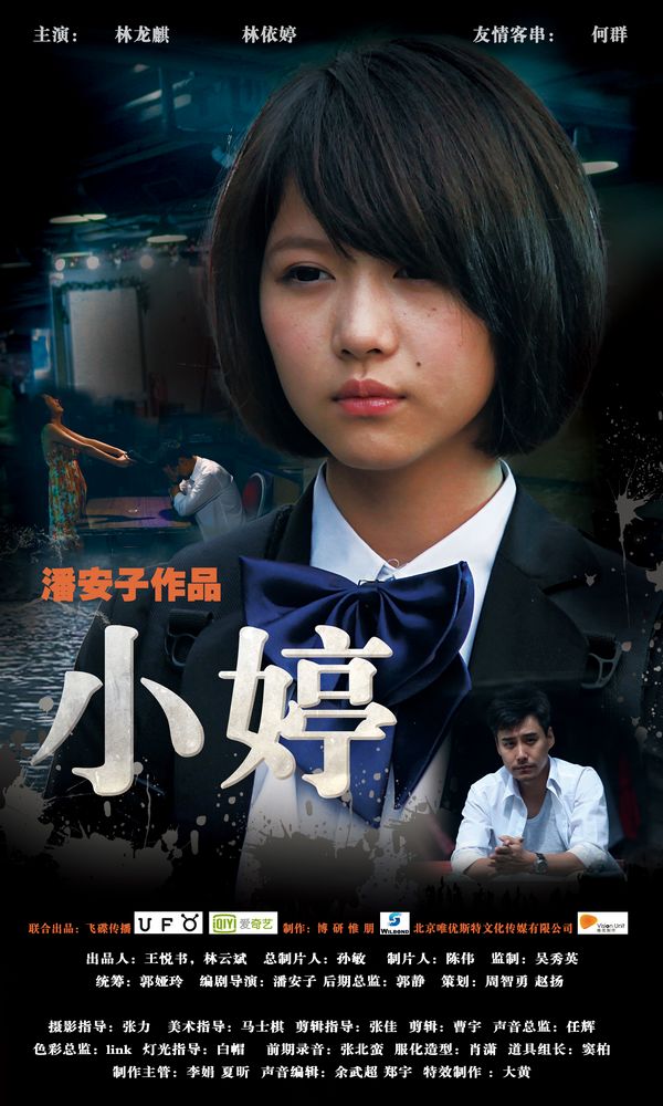 http://www.mshishang.net/pics/default/download/8a294055d4e484810ba59523f623d29b.jpg