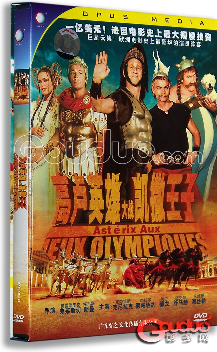 http://www.mshishang.net/pics/default/download/8a393f76b9f7be10594d3f5c30b8df2b.jpg