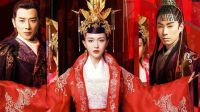 锦绣未央 过了双11钱全没了命还在！但请像唐嫣一样涅槃重生！