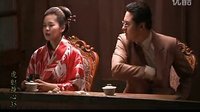 虎胆雄心百合子