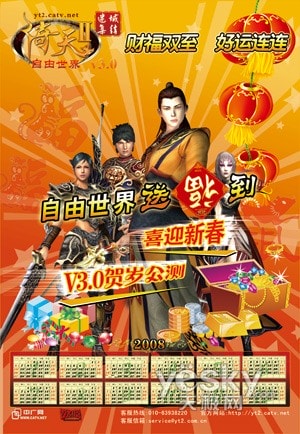 http://www.mshishang.net/pics/default/download/8a535a32d0987f5b9eddce1183a85321.jpg
