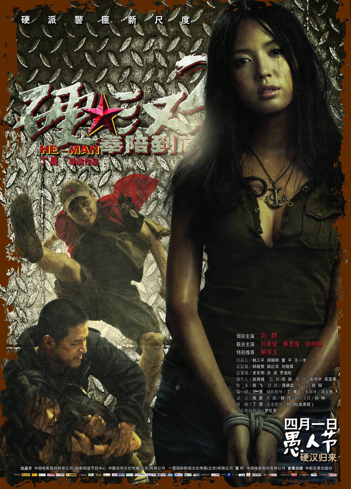 http://www.mshishang.net/pics/default/download/8a936cdb6b17c94de4cb928ca38ac2f8.jpg