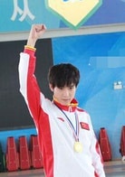 吴昊泽