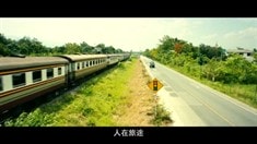 终极版预告片