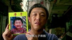 剧场版预告片1