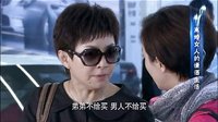 首映礼 离婚女人的潇洒生活