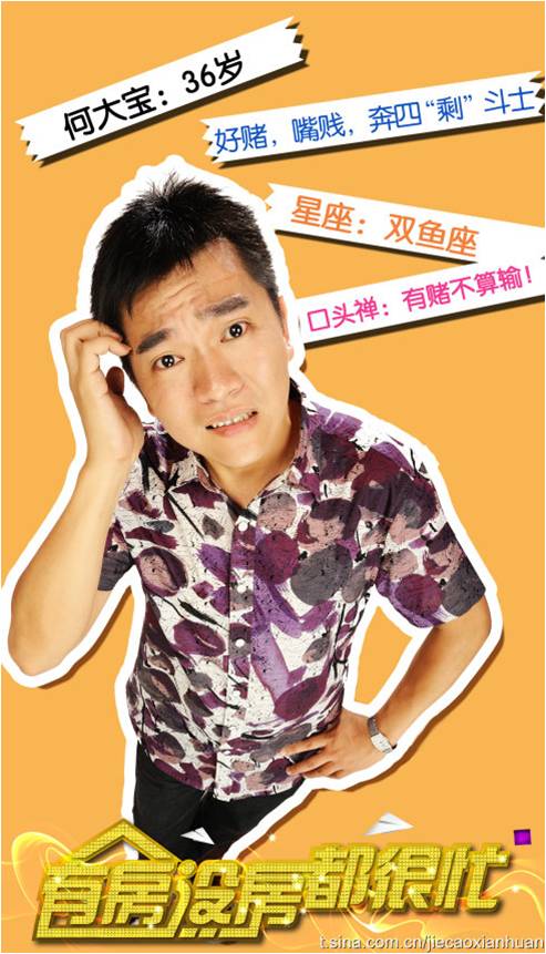 http://www.mshishang.net/pics/default/download/8b78eef0aee42649250fadaf57c6f167.jpg