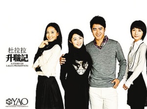 http://www.mshishang.net/pics/default/download/8b88f546157bfefbfdbf2f2b0e2c3a1b.jpg