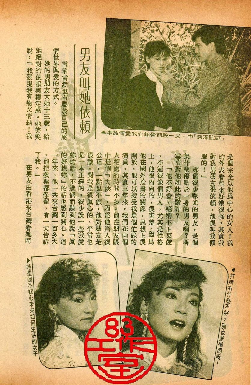 http://www.mshishang.net/pics/default/download/8b949190762f28d9a01311ed16ba1ac7.jpg