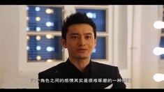 制作特辑之黄晓明Angelababy“情感史”