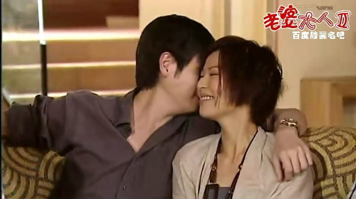 2009年《老婆大人2》剧照